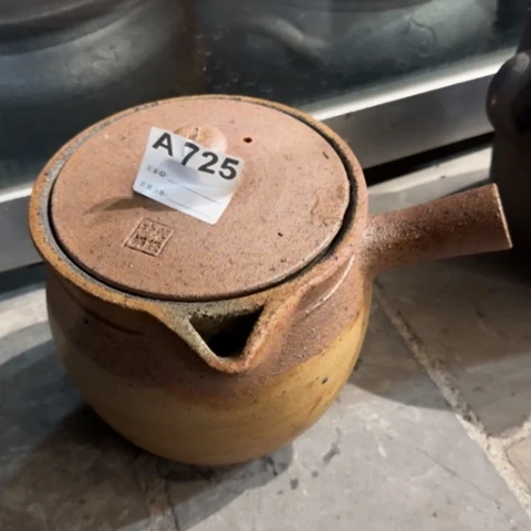 小*瑕疵福利侧把壶不退不换