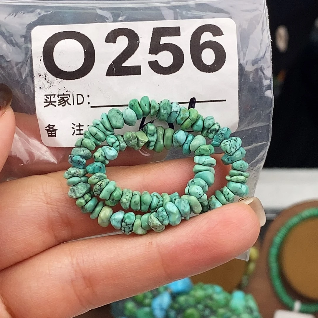绿松石未镶嵌原矿