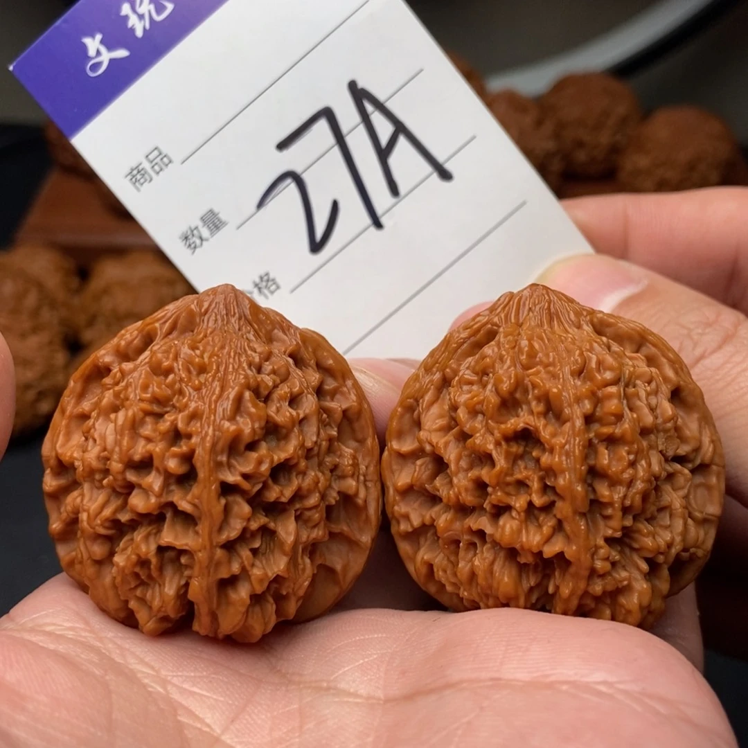 吊坠文玩核桃42满天星