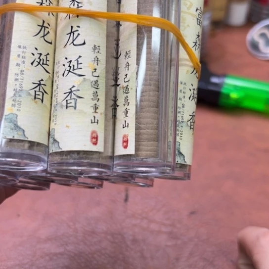 紫砂闪购专属链接10罐清货