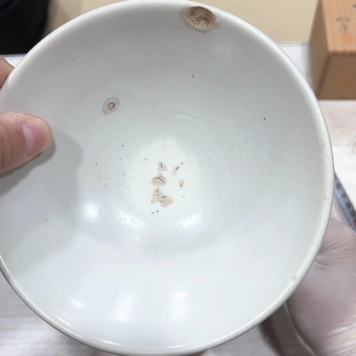 ❤️****新亿阁中古商品有瑕疵无售后