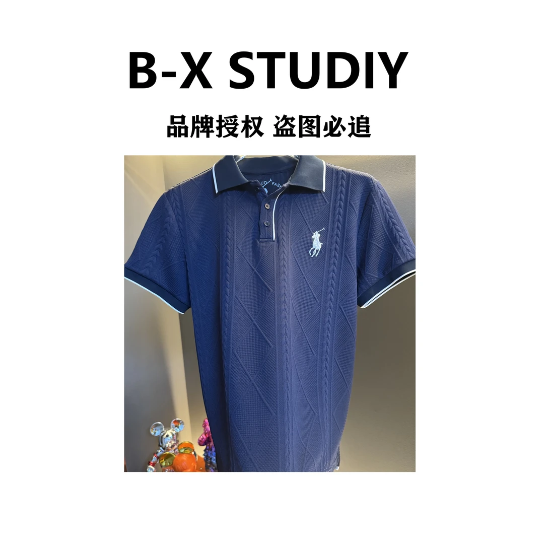 【利奥】高端潮流针织刺绣轻奢POLO衫