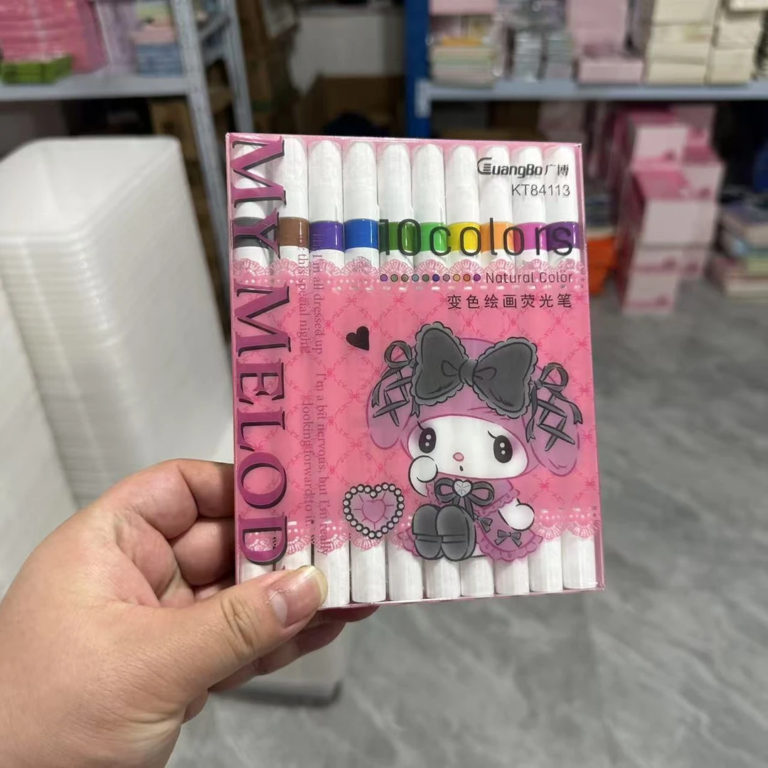 广博 - 美乐蒂 变色绘画荧光笔