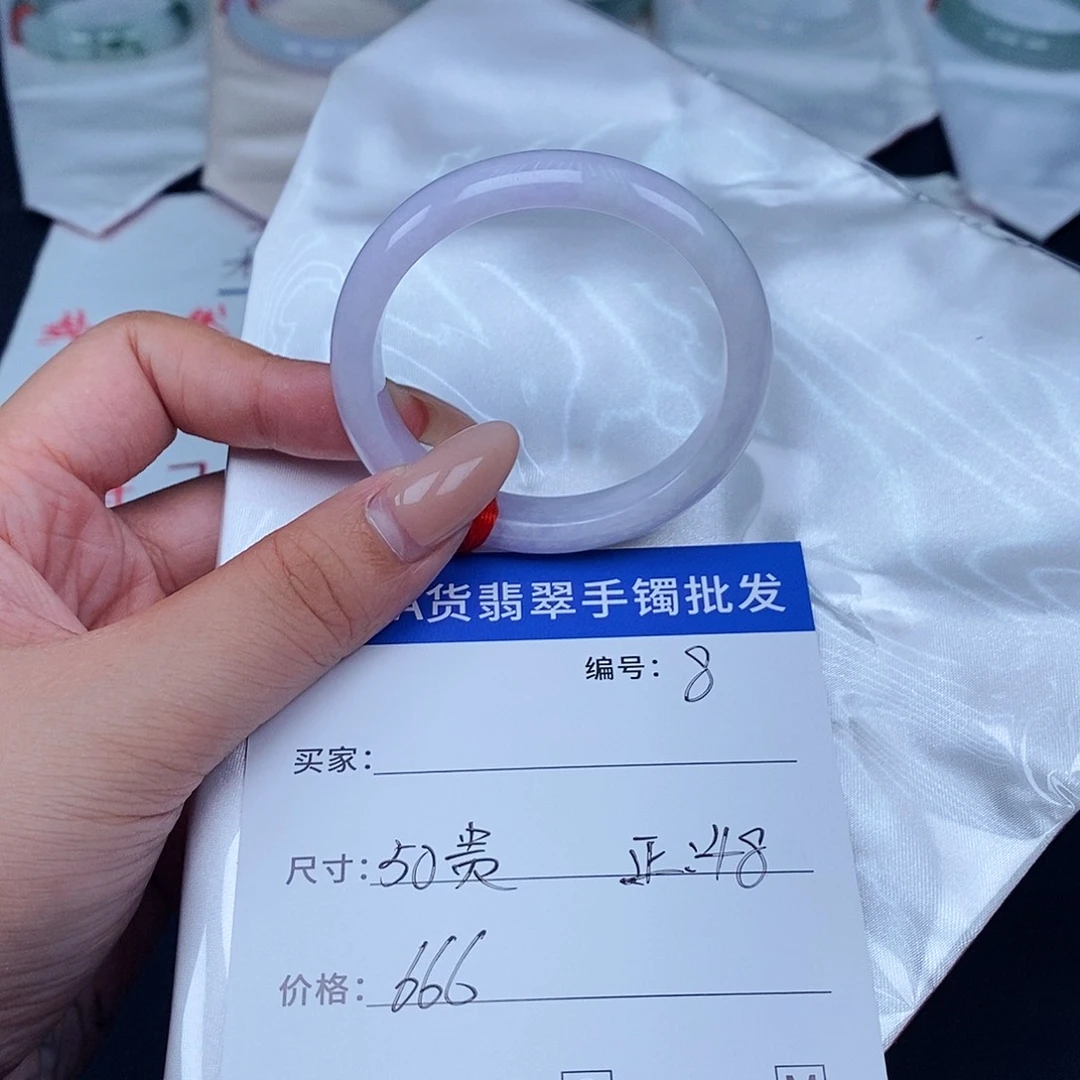 未镶嵌手镯翡翠百元手镯默认瑕疵