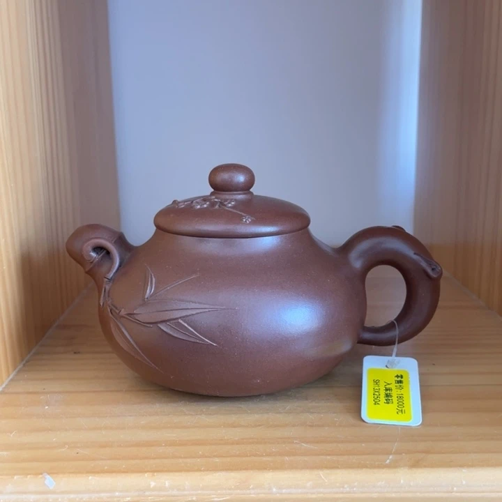 用***1紫砂茶壶宜兴紫砂