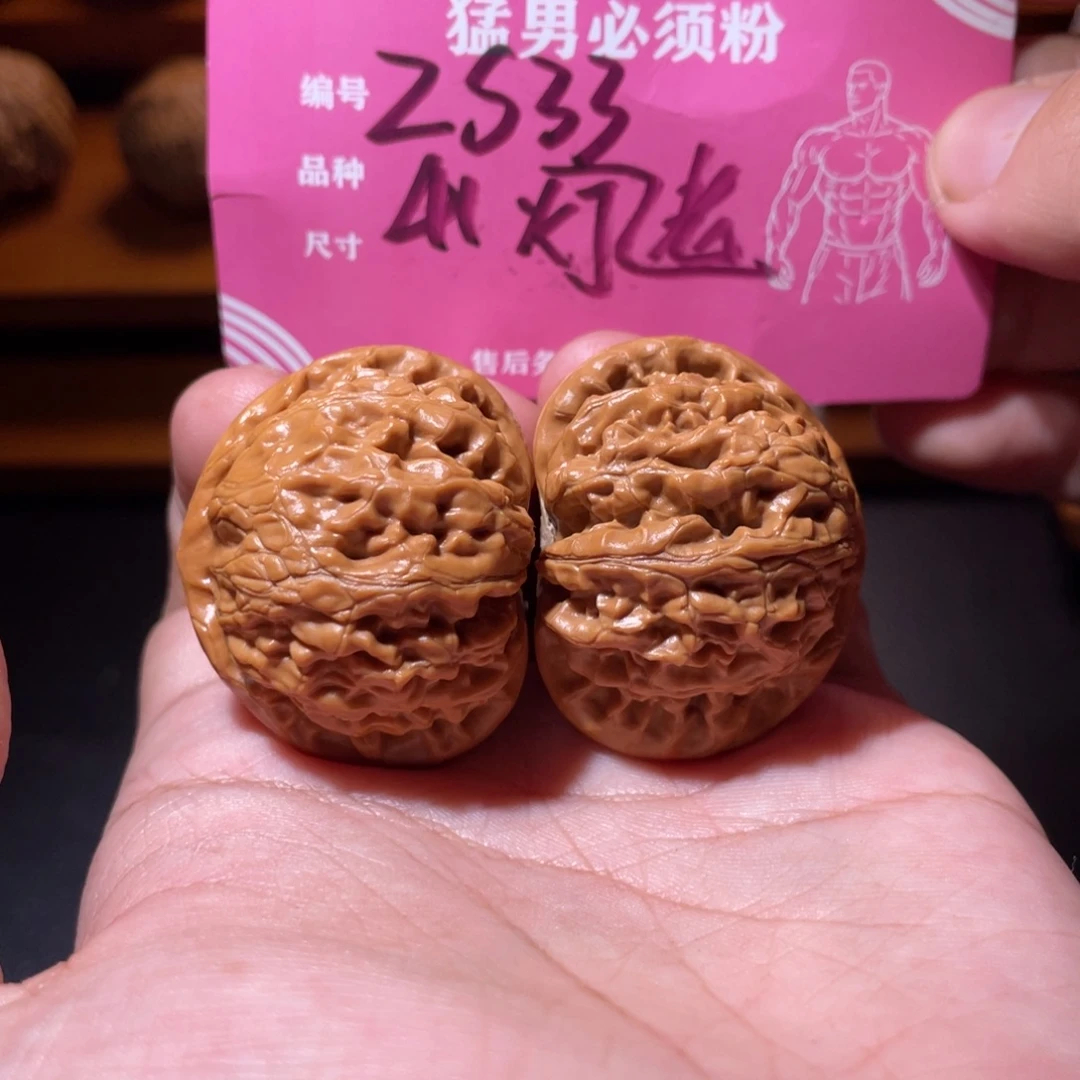 在***^文玩核桃吊坠文玩