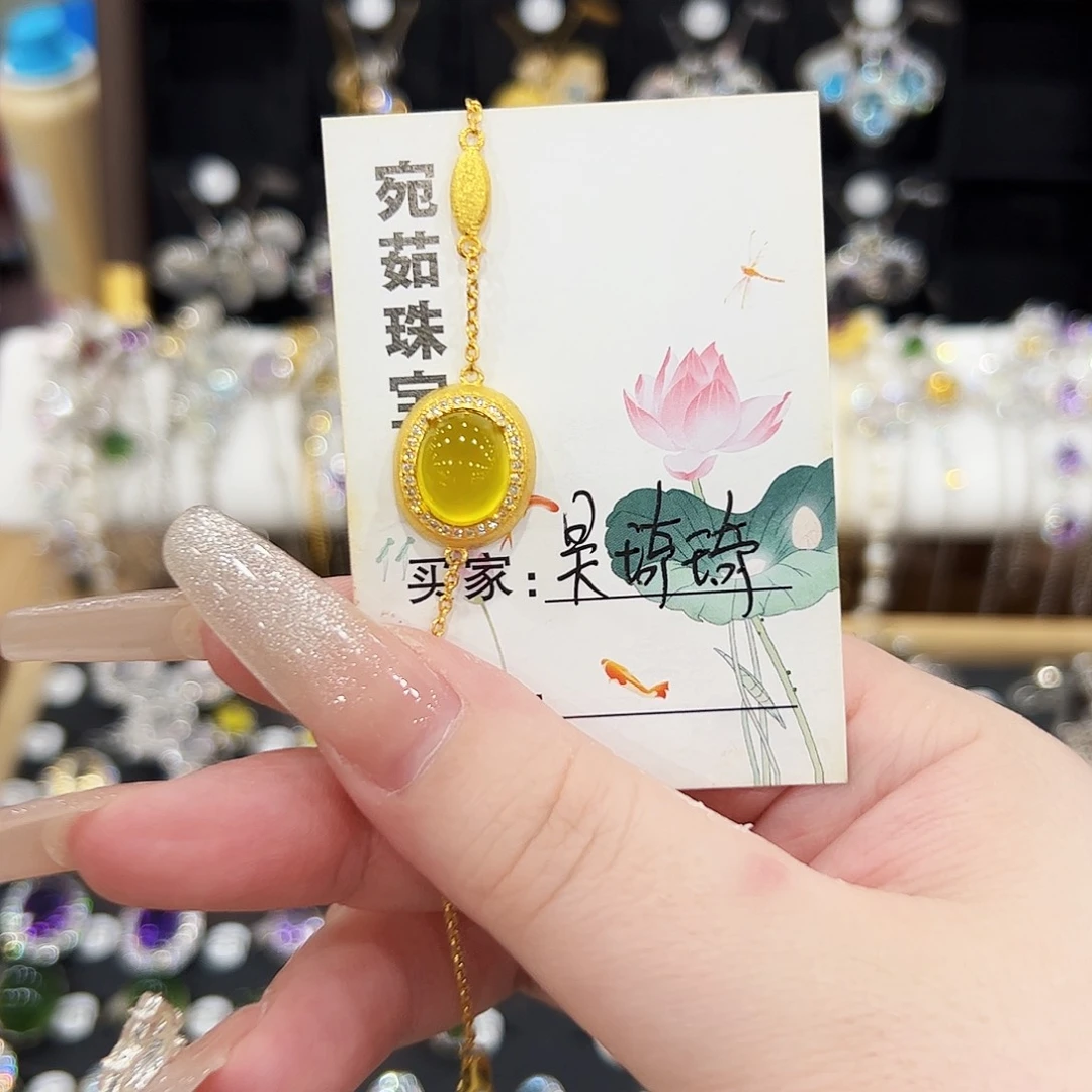 吴***琦银S925镶嵌蛇纹石玉手链手链