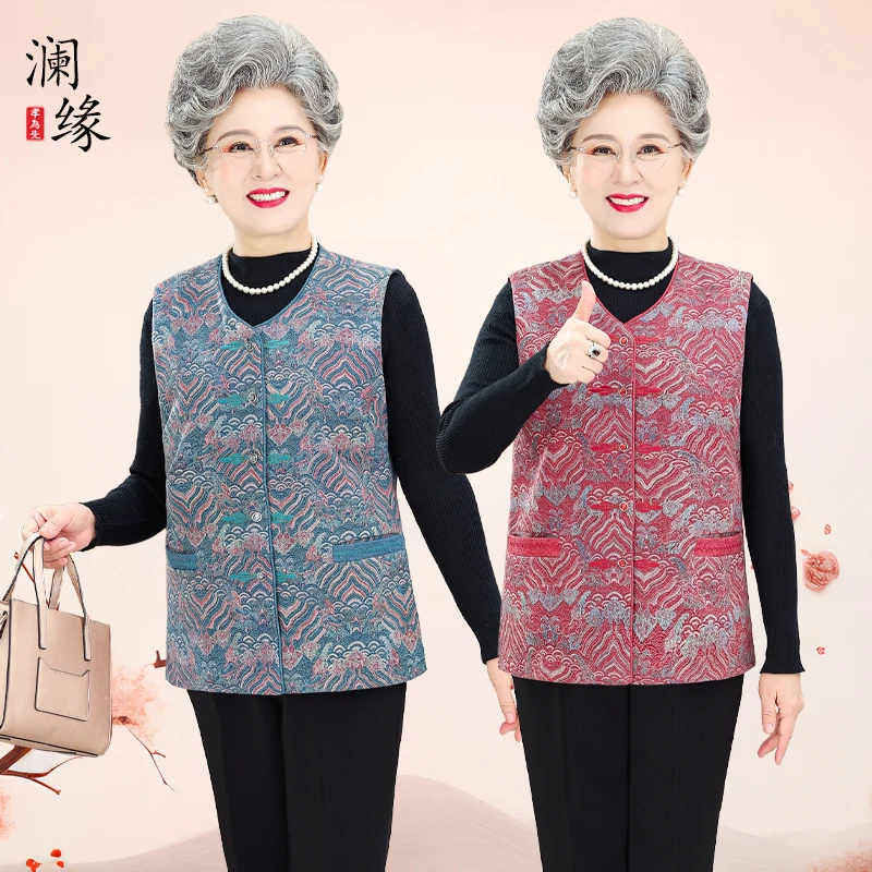 老年人秋冬马甲妈妈坎肩保暖外套奶奶装老人衣服春秋背心外穿马夹