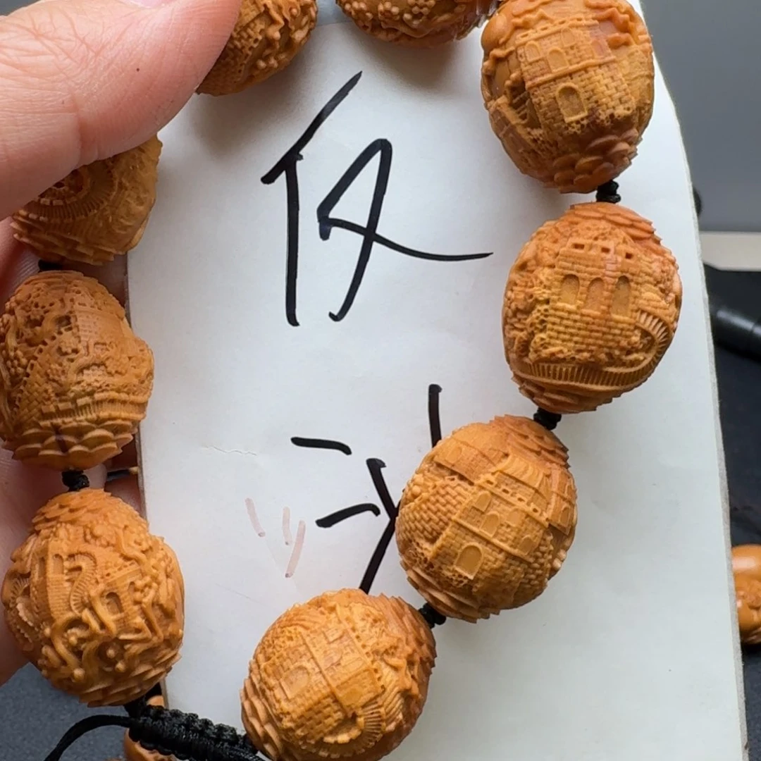 橄榄核手串/手链橄榄核雕