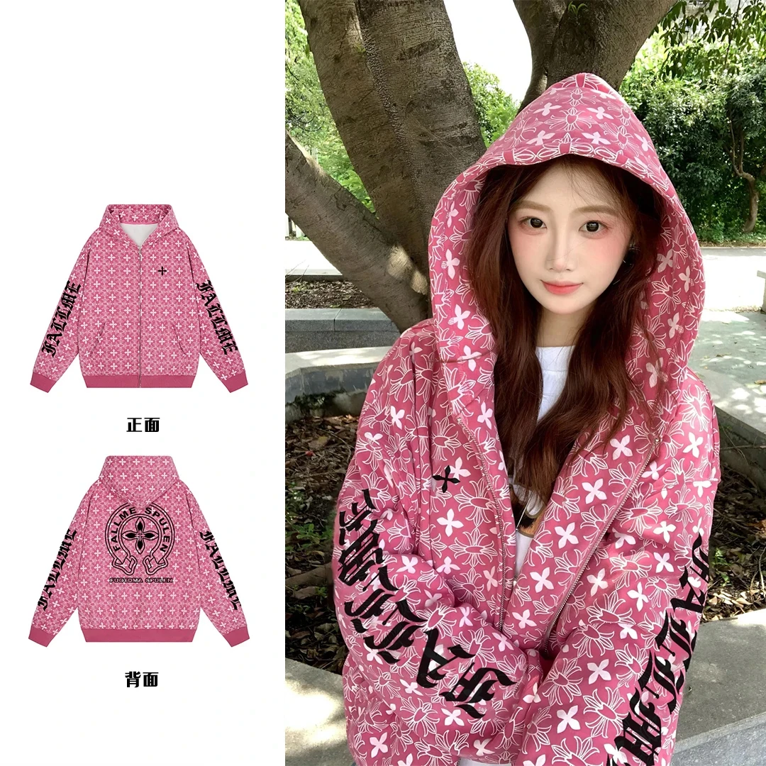 美式复古印花十字架印花连帽卫衣女款新款2025秋冬拼接外套#WY24