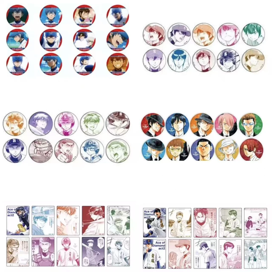 （言11 ）钻A王牌快闪店吧唧徽章透卡 默认厂伤（代拆）