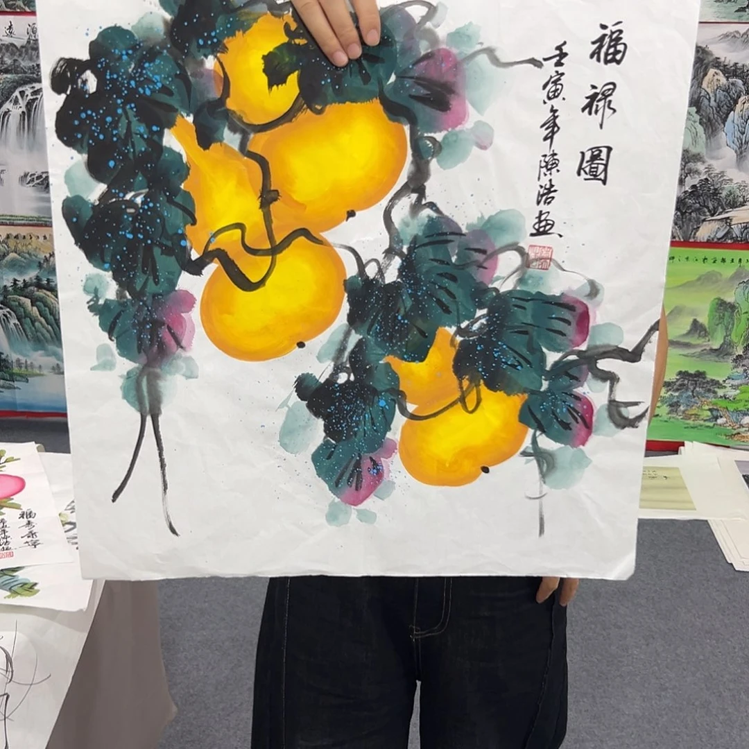 朋友们早上好啊哈