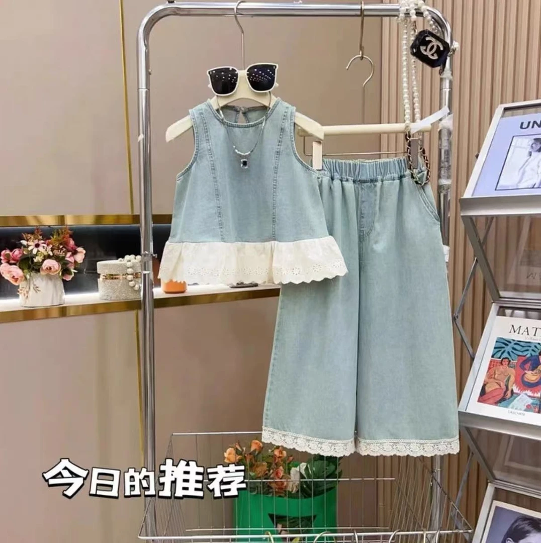 （现货）2025夏季女童新款韩版软牛仔背心吊带上衣阔腿裤宽松套装