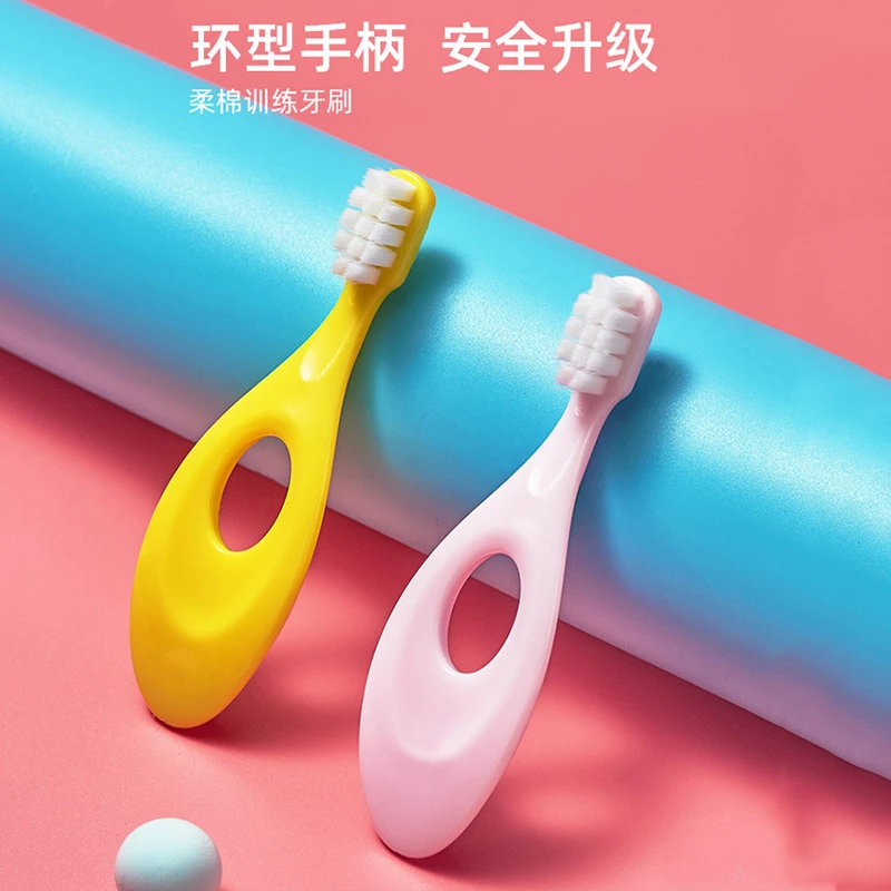 单支婴幼儿童牙刷1-3岁软毛清洁宝宝乳牙口腔一岁细万毛牙刷