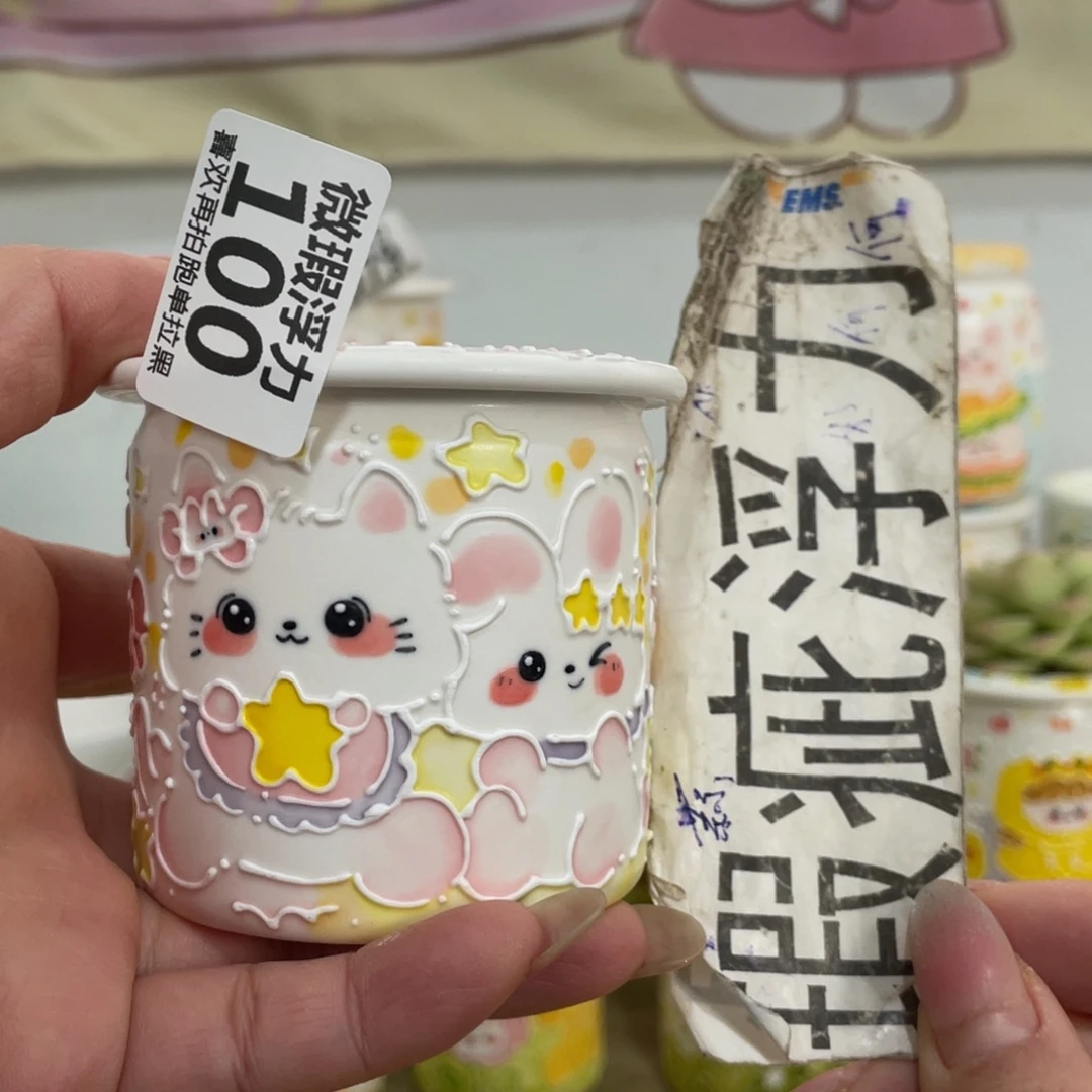 100 小嘟嘟嘟嘟嘟嘟嘟嘟嘟