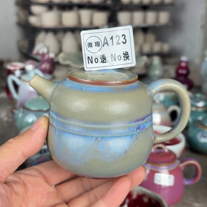 A123微瑕钧瓷茶壶