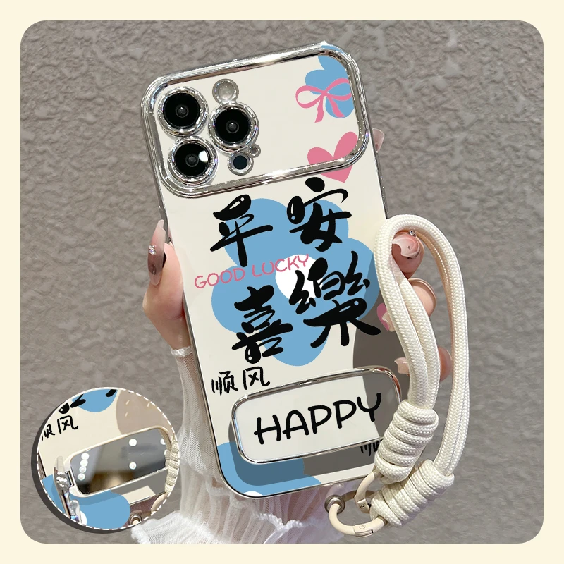 【苹果/华为/vivo/oppo/小米】适用平安喜乐大视窗手机壳硅胶防摔女
