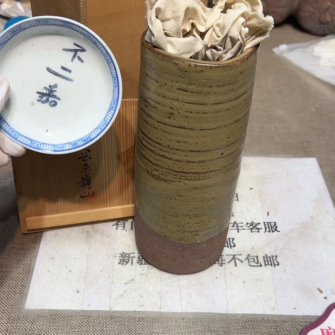 瓷片瓷器满58包邮包邮包邮