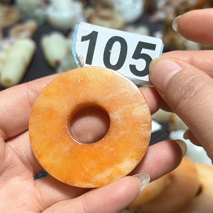 和田玉颈饰未镶嵌木**川