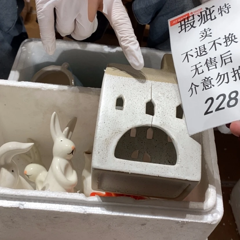 【闪购商品】摆件布**茶陶瓷摆件瑕疵特卖