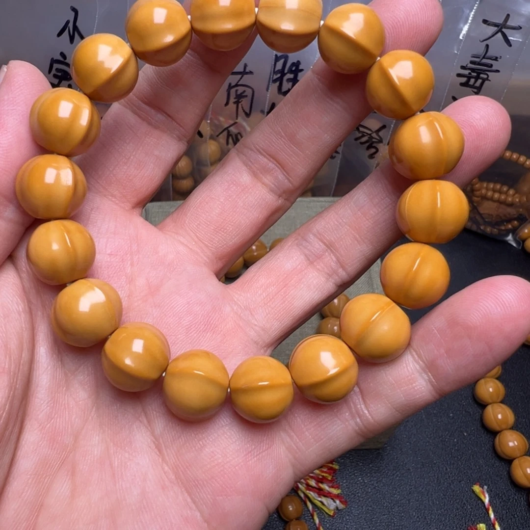 手串猴头核桃啊啊啊啊啊啊啊啊啊呃呃