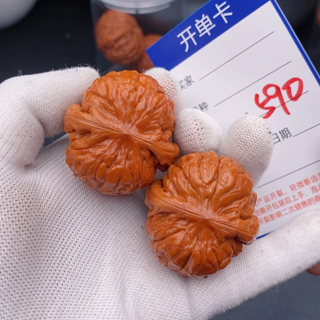 文玩核桃把件39甲骨文590