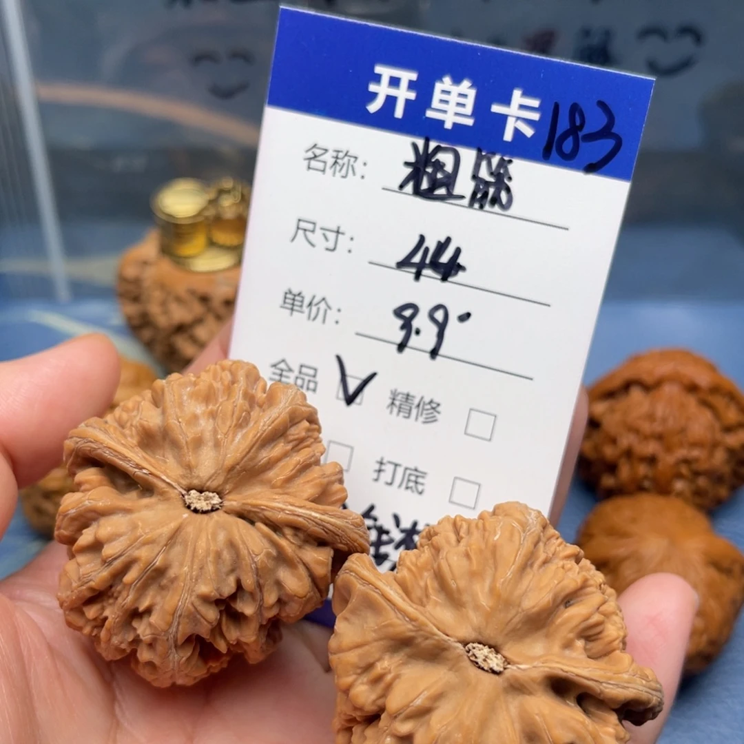 思***厚吊坠文玩核桃粗筋