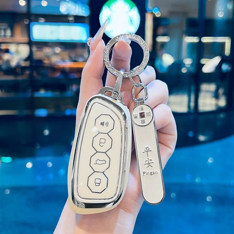 哈弗h6钥匙套猛龙h9二代大狗枭龙max神兽车扣壳新一代2024款长城