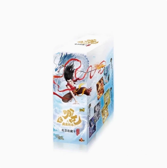 卡游【DR+3，BP+6】哪吒之魔童闹海斗天包第三弹盲盒代拆