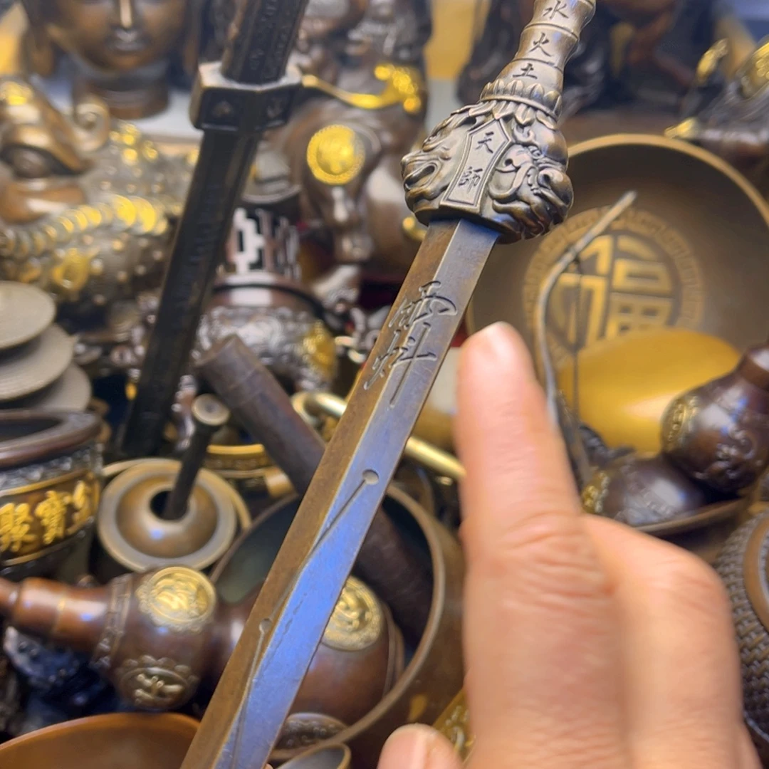 铜6666666666666666666