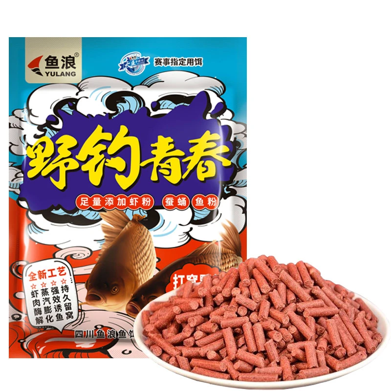 鱼浪【宠粉福利】野钓青春颗粒鲫鱼鲤鱼打窝高蛋白窝料