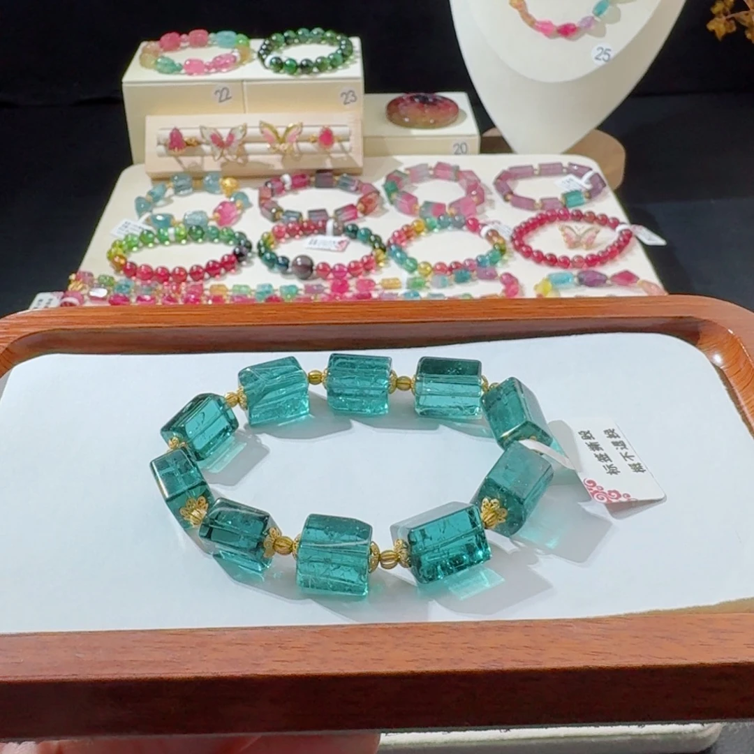 18K金镶嵌手串碧玺手串