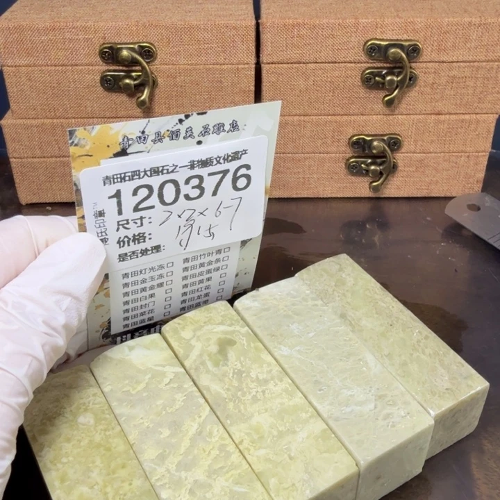 青田石1.3青田石雕厂家直销