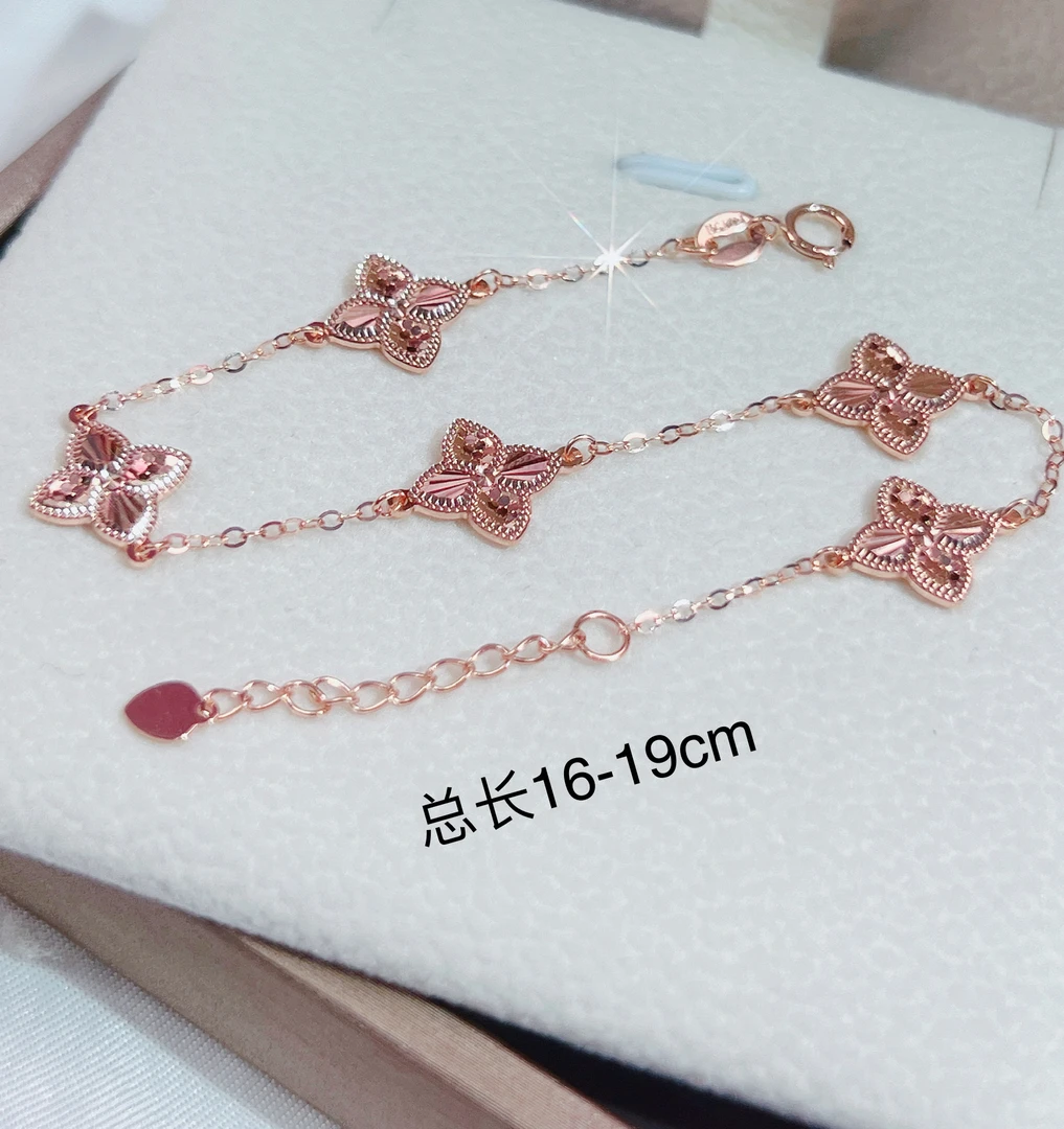 18K金新款鱼鳞四叶草手链