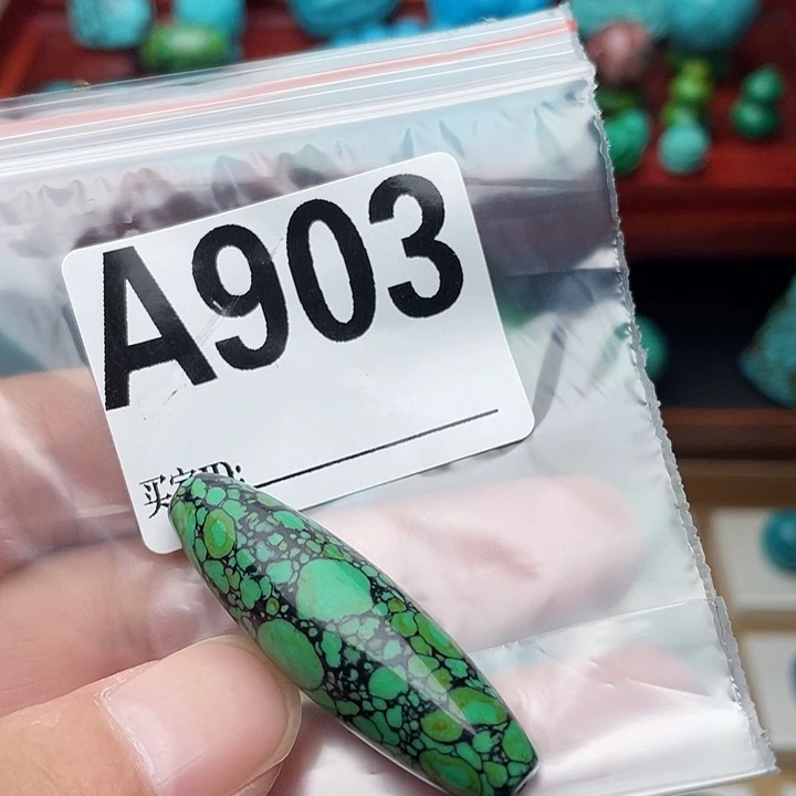 空竹福利，粉丝专享888