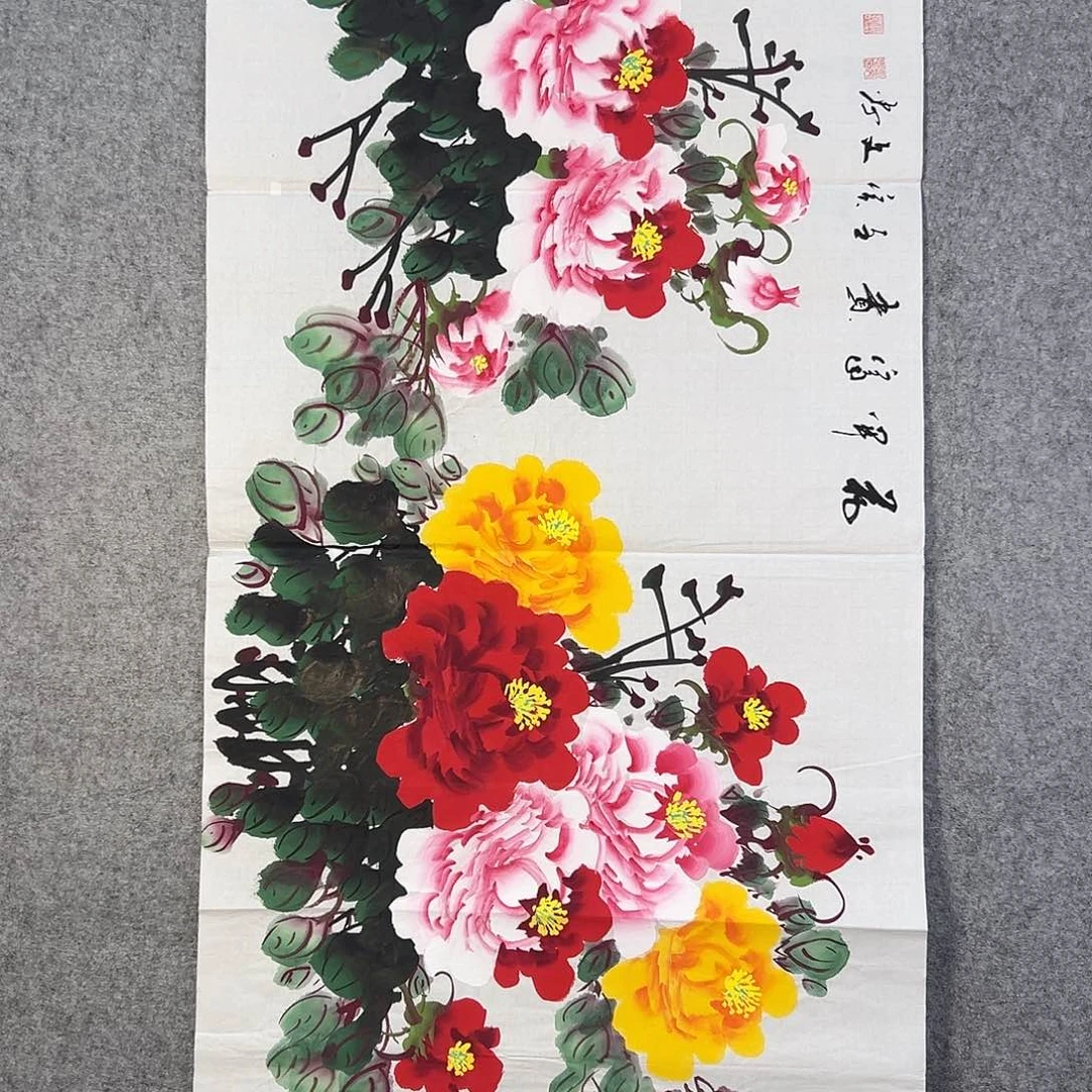 国画070 花鸟在树丛的顶端鸣叫叫声