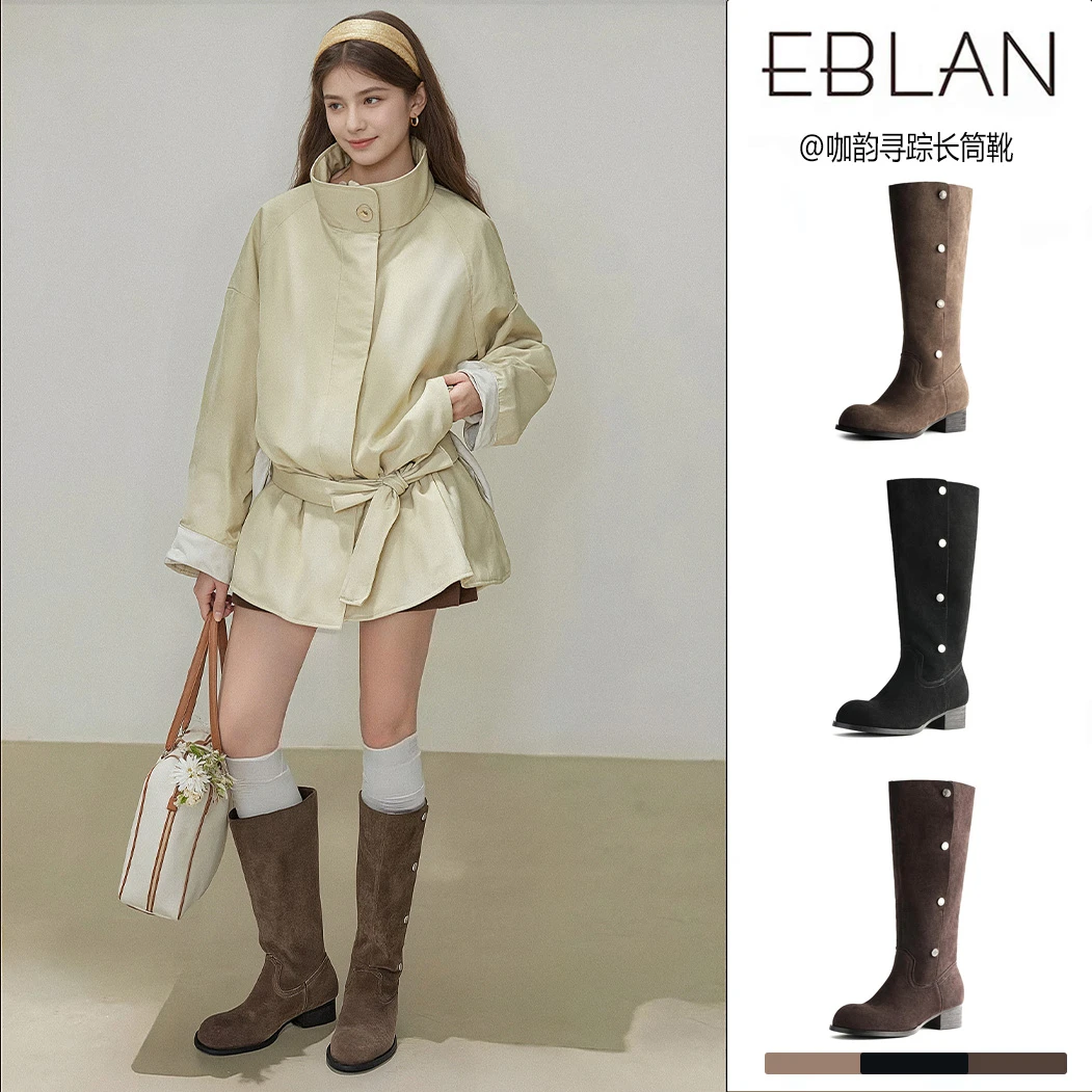 EBLAN/伊伴西部堆堆长筒靴女2025秋季新款多穿粗跟不过膝骑士靴子