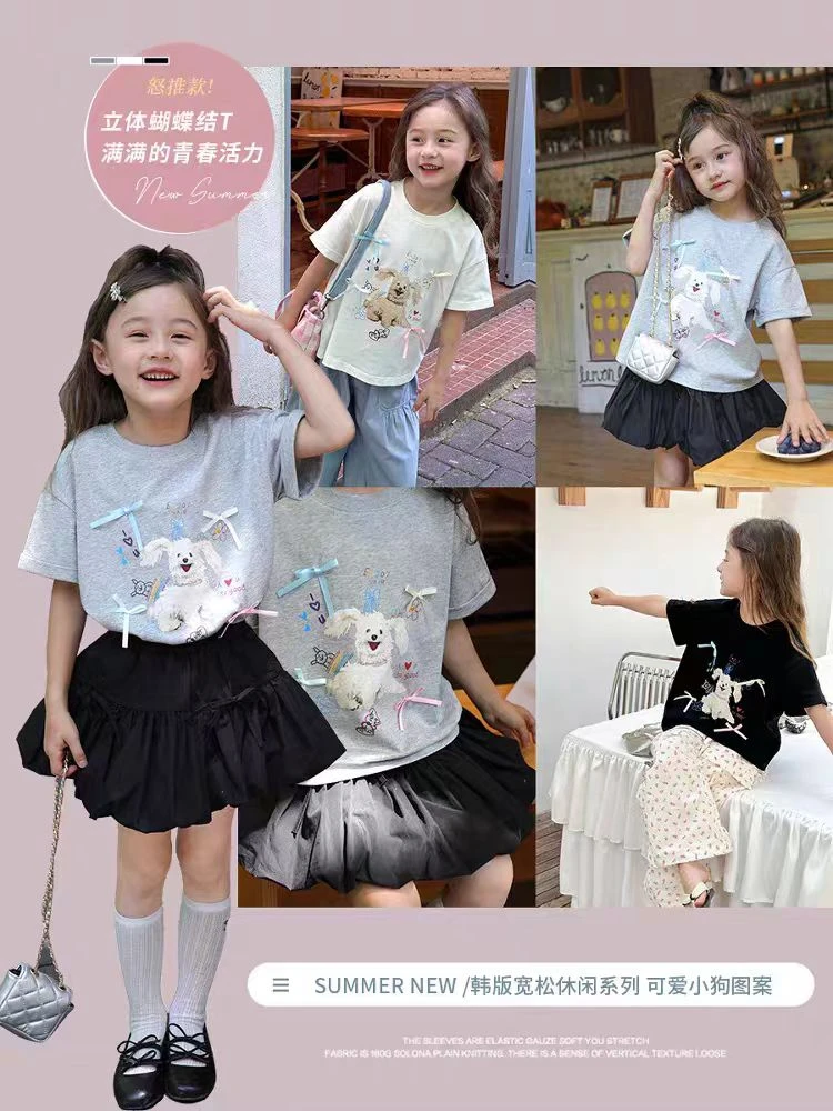 随机夏天半袖一件不发，可和单默认瑕疵 接受不了线头的  勿拍