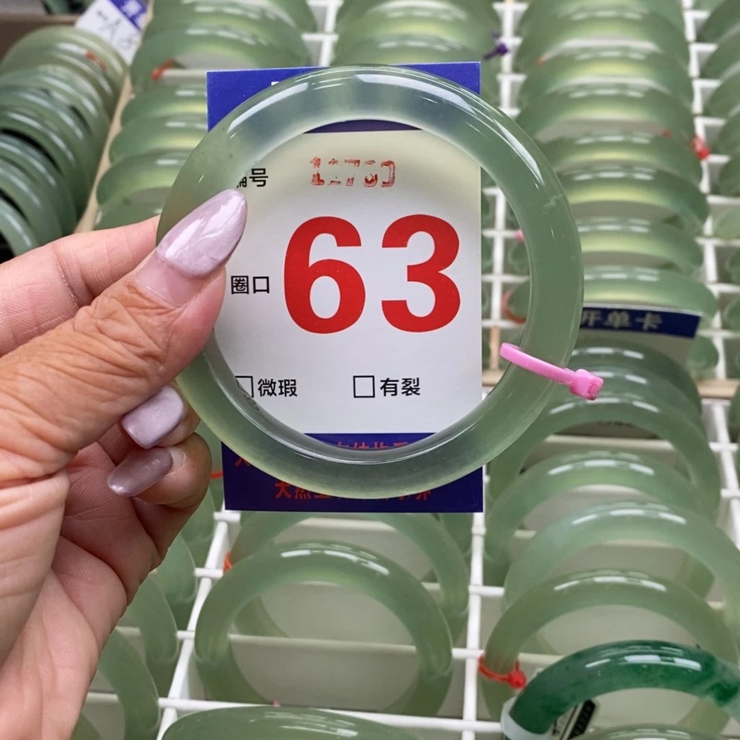 合金蛇纹石玉手镯D****?