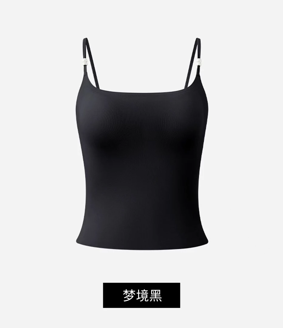 「5601山茶花香氛凉感吊带」优雅与科技交织的夏日肌肤盛宴