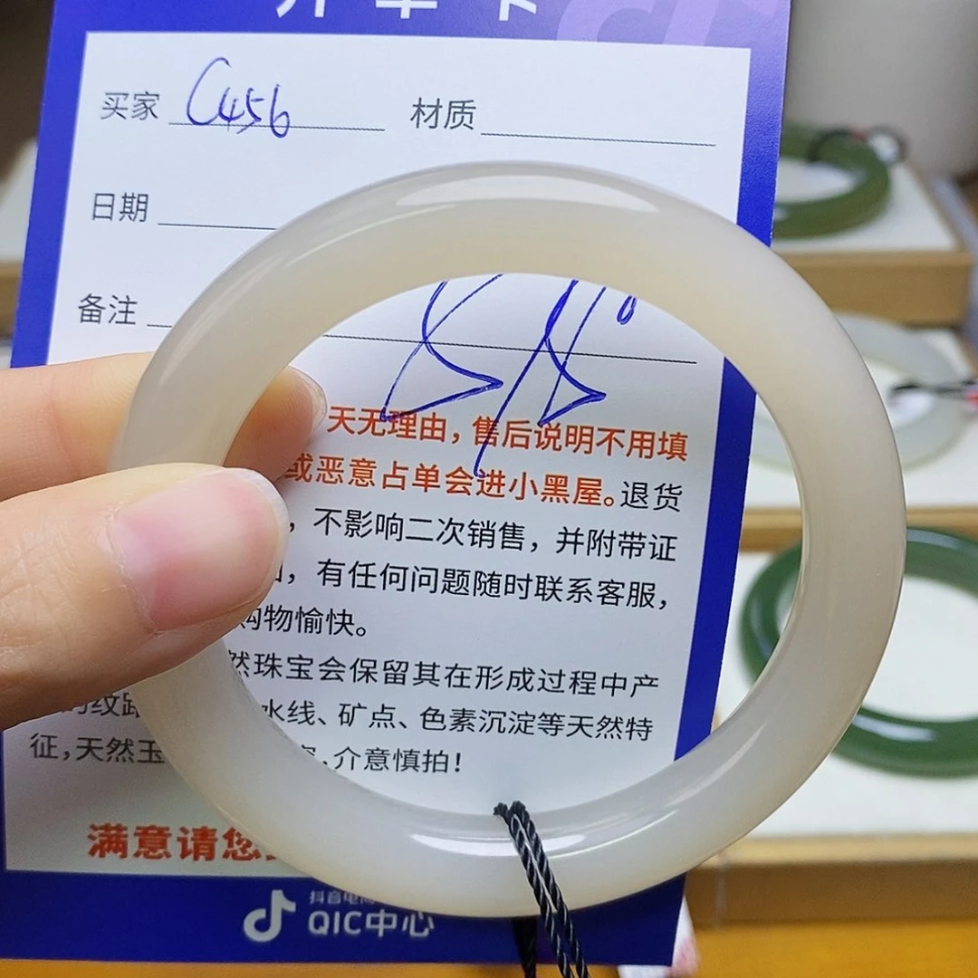 未镶嵌手镯和田玉欢***檬   sy