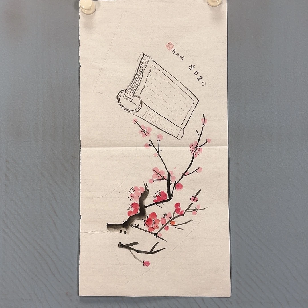 国画176 牡丹一如你初来乍