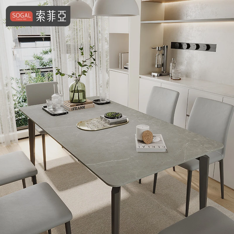 索菲亚极简风岩板餐桌椅DZY004-JP【桌子】