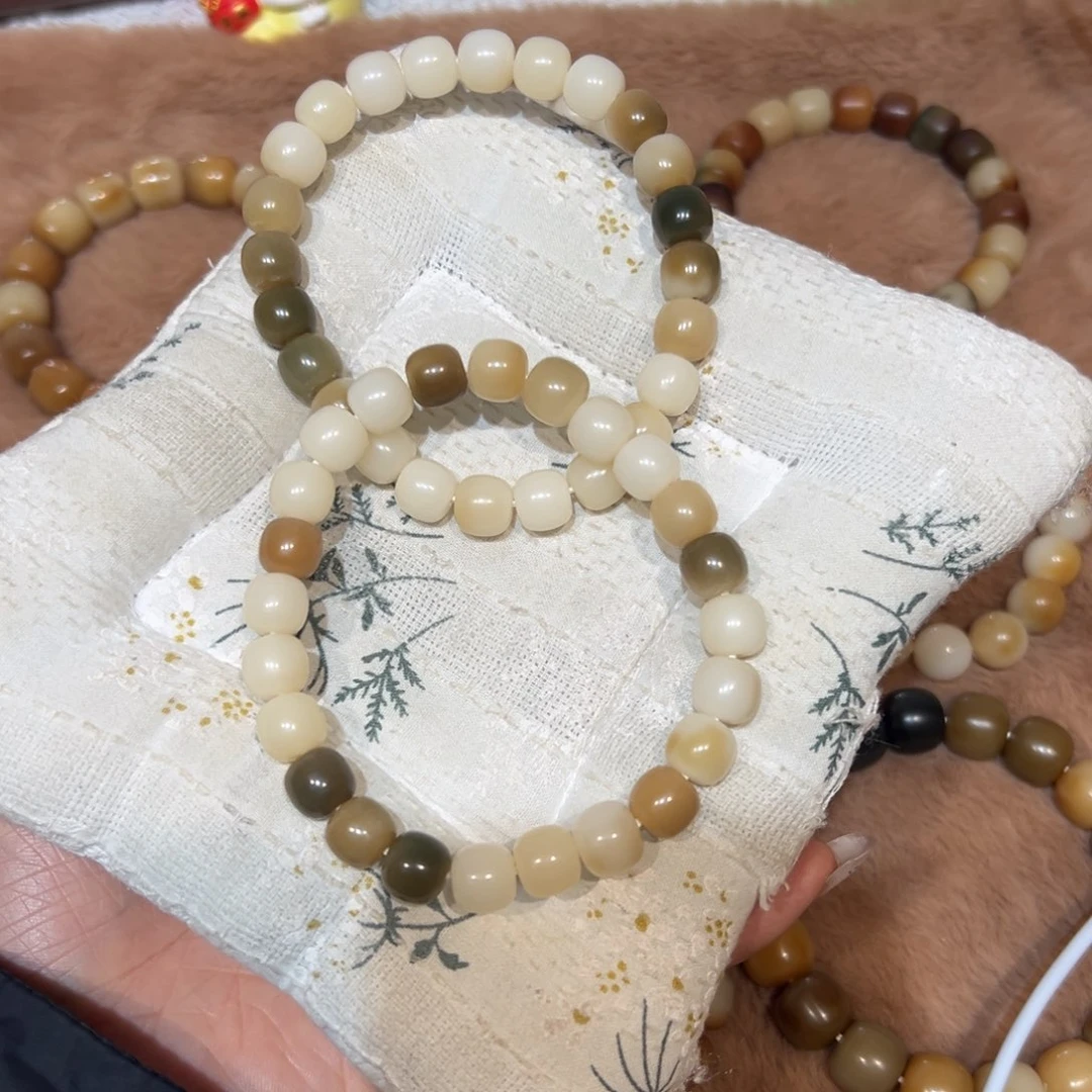 菩提根/象牙果吊坠小绿豆微瑕