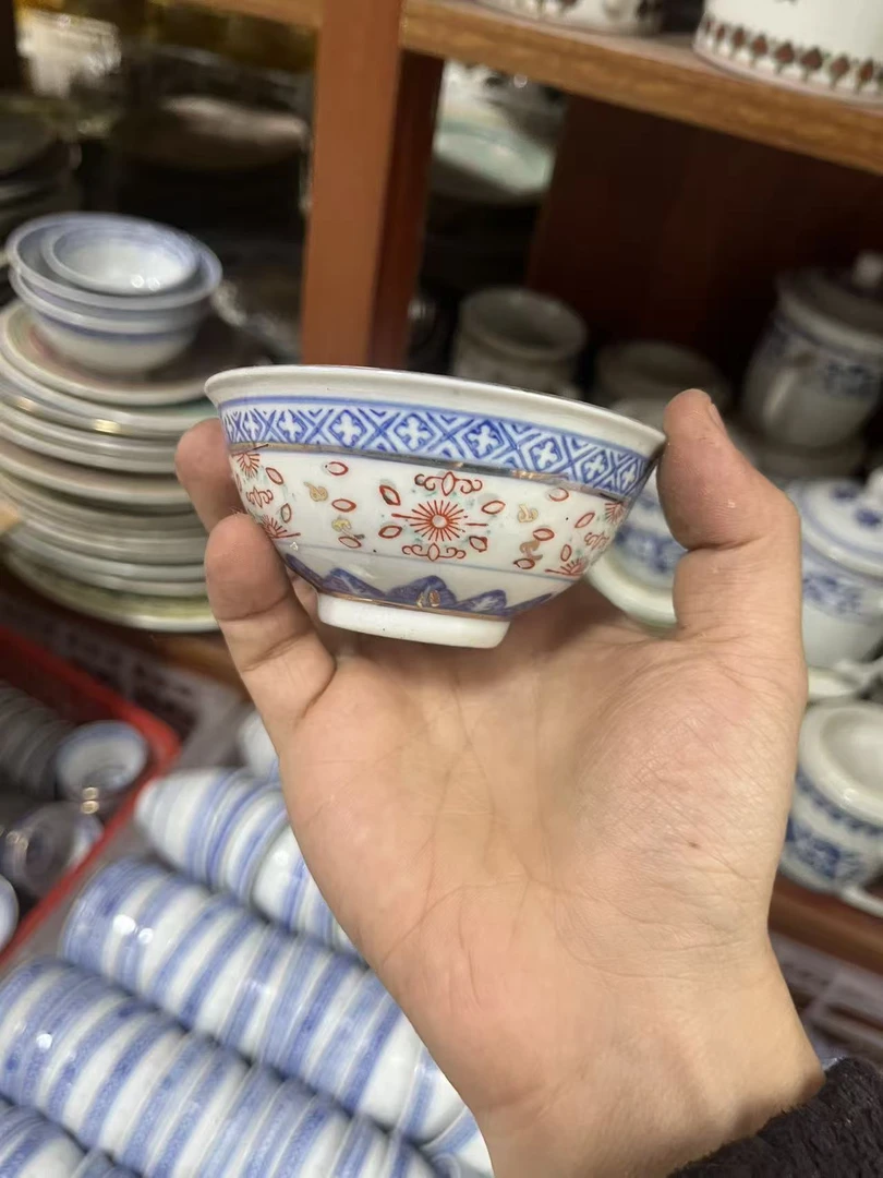 景德镇567精品老厂瓷青花加彩茶杯