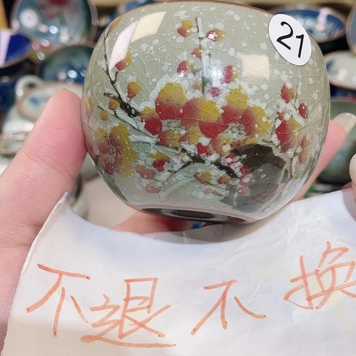 用****4景德镇陶瓷艺术博物有限公司