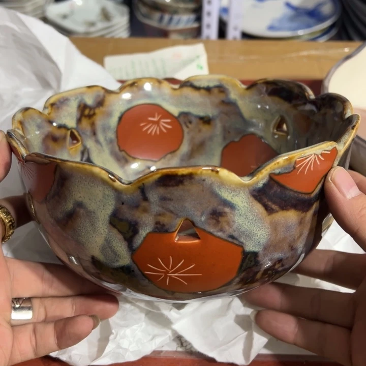 聚鑫源杂货铺子店