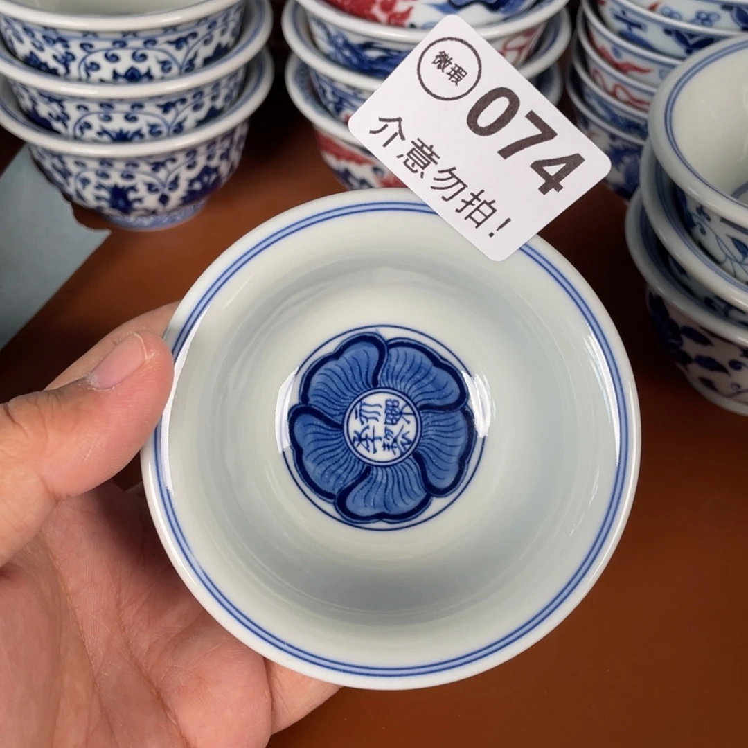 青花瓷器陶瓷陶瓷74