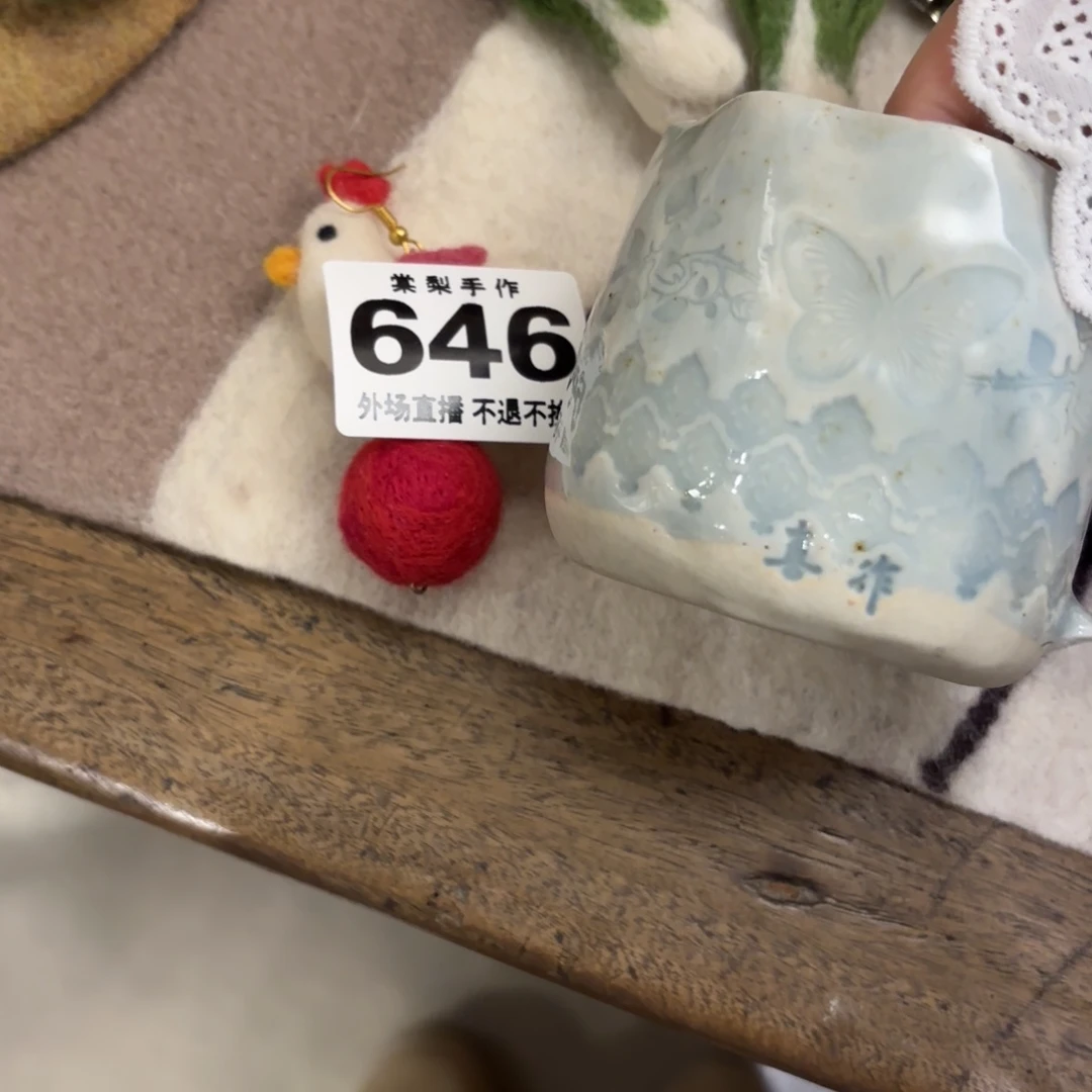 N***n6460000000000000000