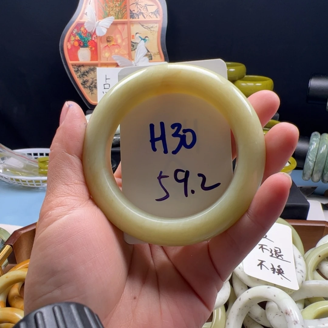 蛇纹石玉合金手镯